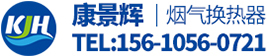 深圳市博明智控科技有限公司