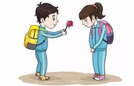 對于早戀的孩子