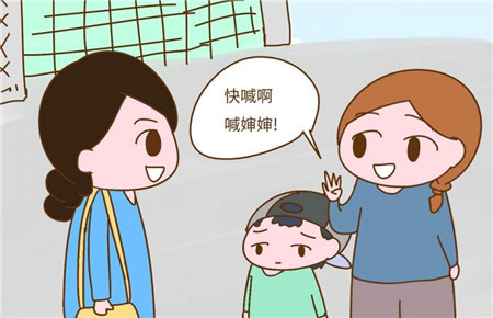 膽小的小孩怎么辦