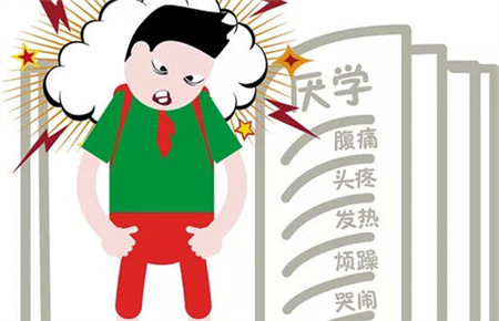 初中孩子厭學怎么解決