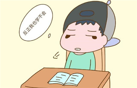 初中兩個月沒去學校怎么辦