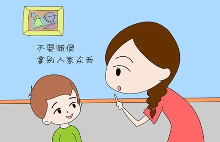 孩子老撒謊拿家里錢