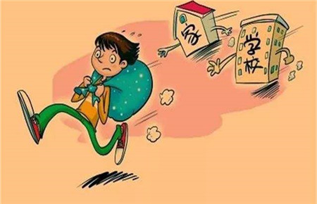 十三歲的孩子離家出走