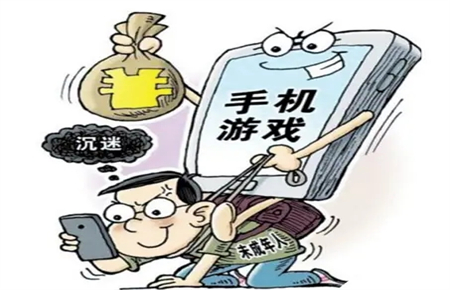 15歲孩子癡迷游戲怎么辦