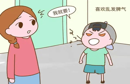 孩子不聽話頂嘴該怎么教育
