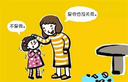 11歲孩子愛說謊話