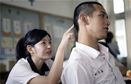 發(fā)現(xiàn)高中孩子早戀