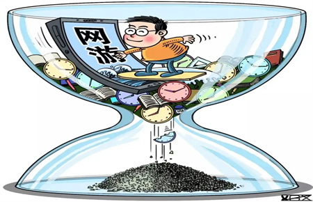 孩子沉迷游戲充錢怎么辦