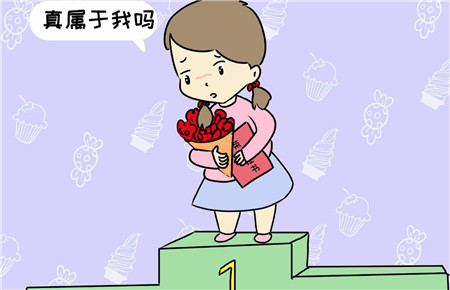 孩子變內向了
