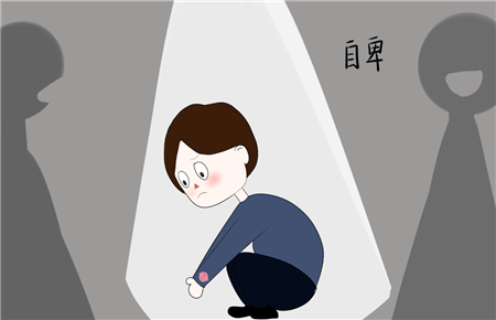 孩子老是膽子很小