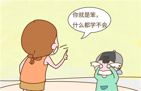 改變孩子膽小內向
