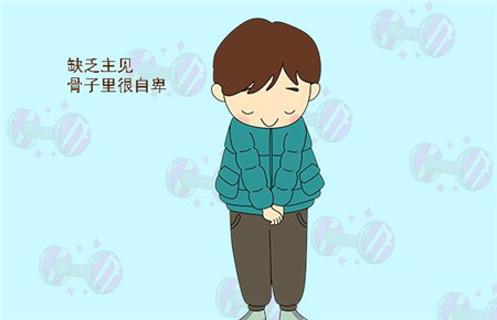 孩子膽小缺少自信怎么辦