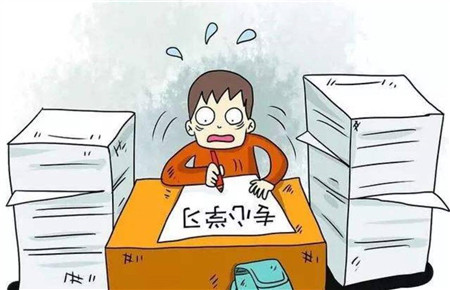 孩子不寫作業應該怎么懲罰
