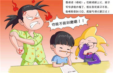孩子不寫作業(yè)該怎么管