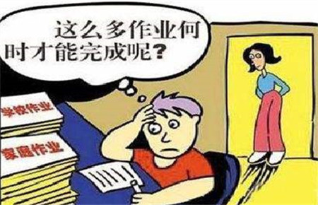 孩子不想寫(xiě)作業(yè)怎么辦呢