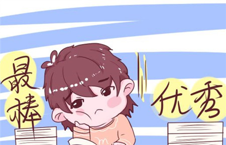 孩子不想做作業了怎么辦