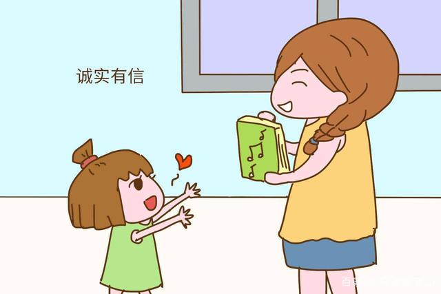 小孩子說謊又不承認怎么教育