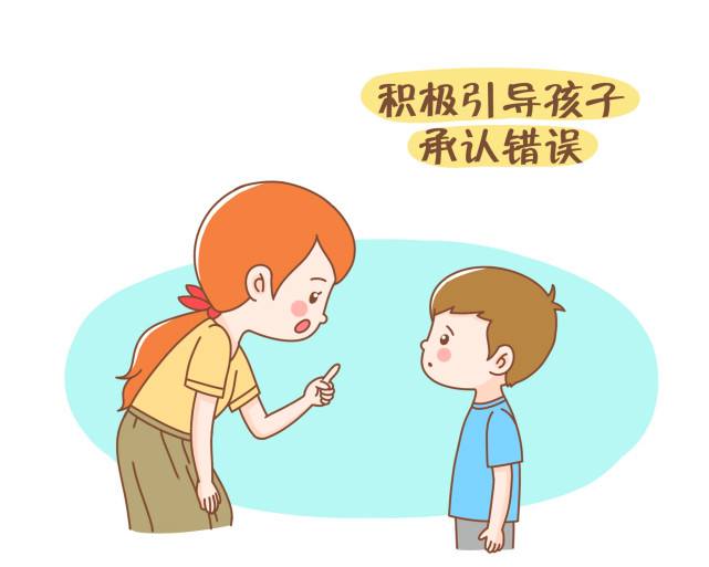 小孩子總是說謊的危害