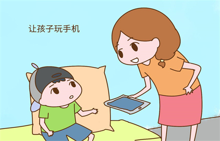 如何戒掉網癮