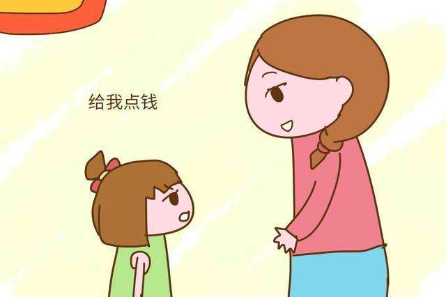 孩子偷東西的原因