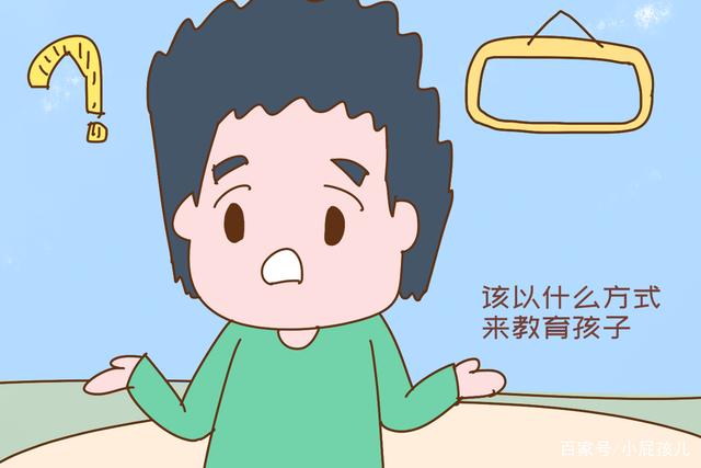 孩子偷東西會有什么危害