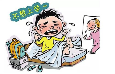 怎樣糾正孩子厭學