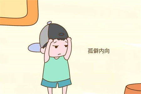 青少年人格培養學校