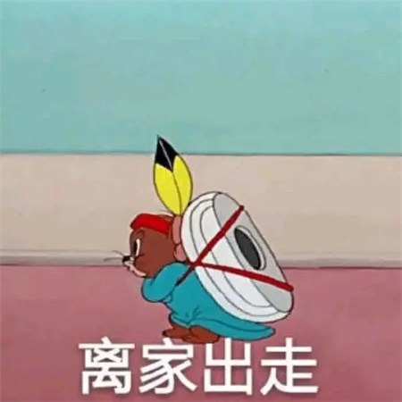 12歲男孩離家出走回來怎么處理