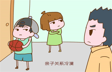 管教孩子的封閉式學校