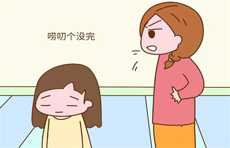 孩子叛逆的心理表現(xiàn)