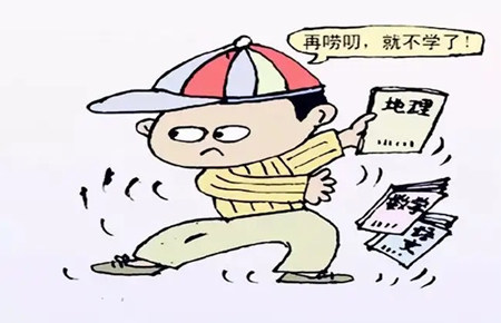 青少年叛逆的表現