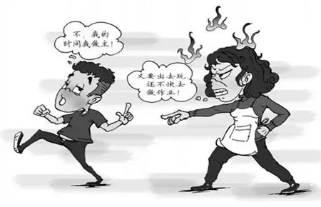 叛逆孩子行為矯正學校