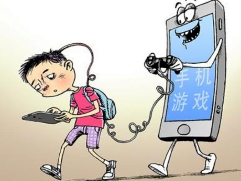 沉迷手機,特訓學校