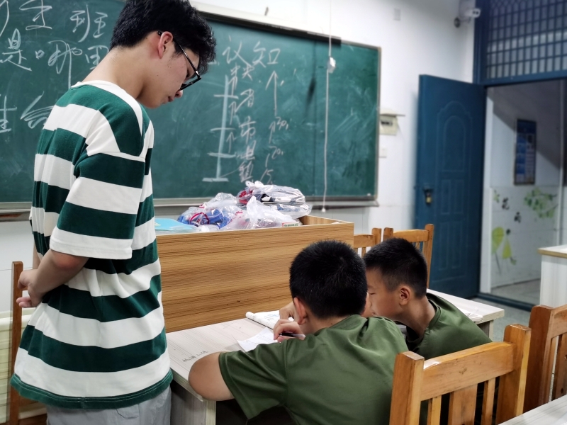 新起點(diǎn)青少年特訓(xùn)學(xué)校,夏令營