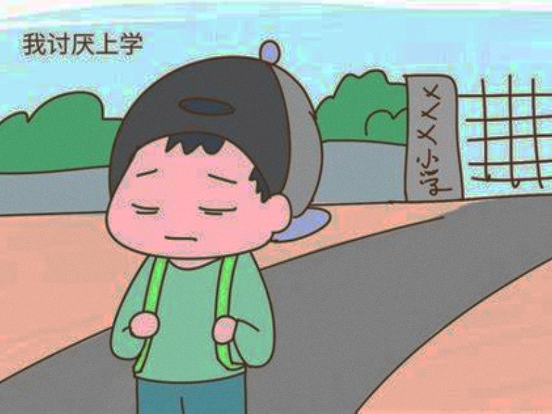 孩子輟學(xué),青少年封閉式教育學(xué)校