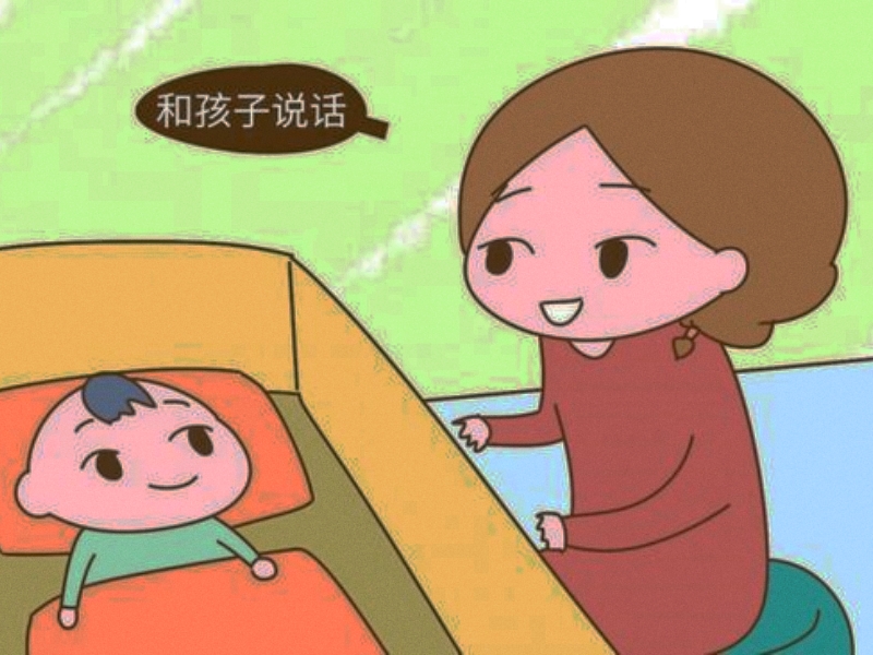 孩子不溝通,溝通問題孩子學校