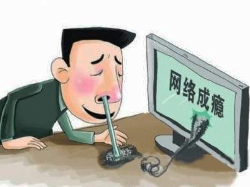 孩子黑白顛倒,正規戒網癮學校