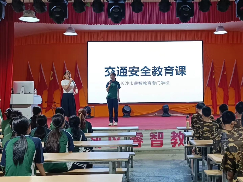 新起點青少年特訓學校,青少年特訓學校