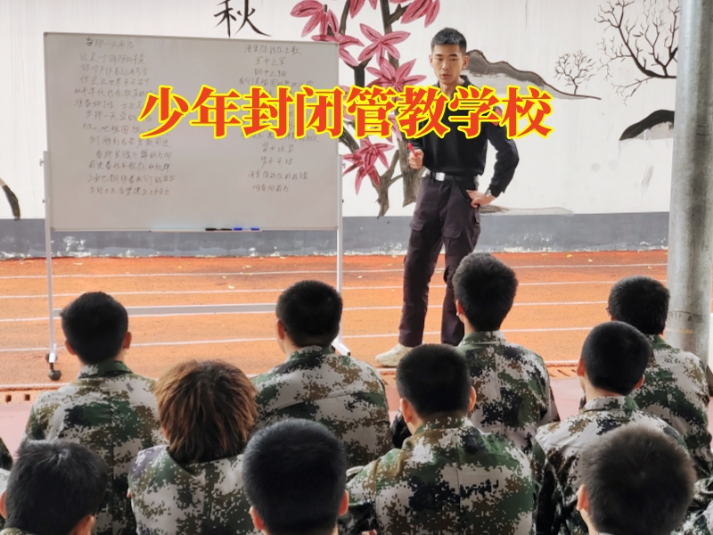 孩子親情冷漠,冷漠孩子教育學校
