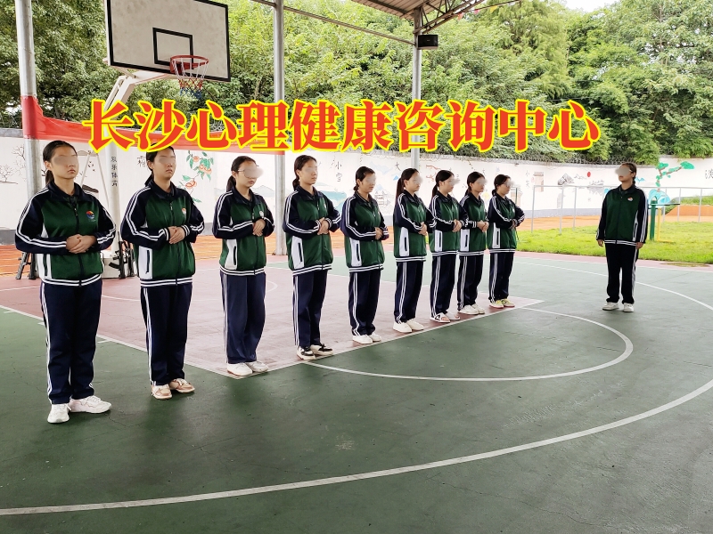 孩子自卑,心理輔導學校