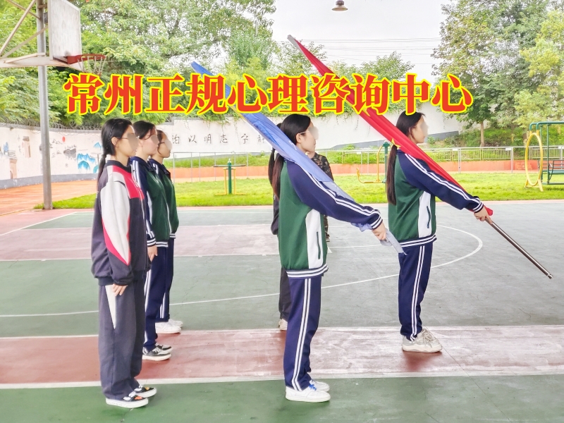 孩子不社交,心理輔導(dǎo)學(xué)校