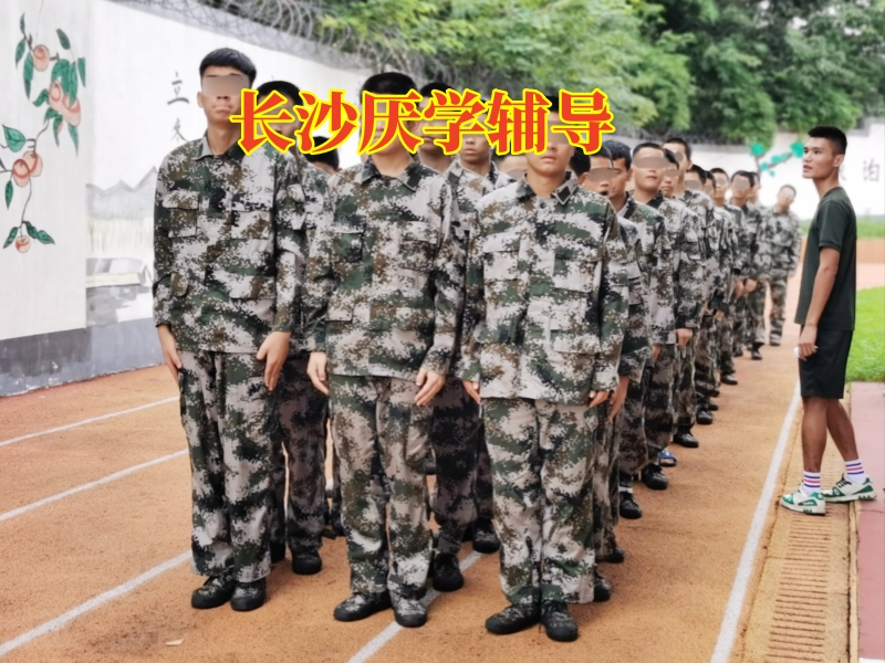 孩子不寫作業,不寫作業