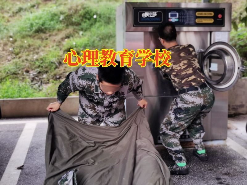 孩子內向,孩子內向自卑