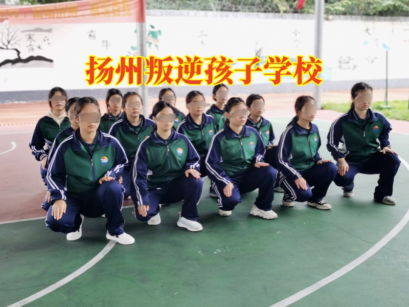 孩子情緒失控,孩子情緒失控打父母