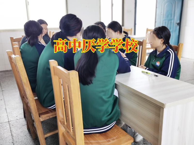 孩子成績下降,孩子成績不好