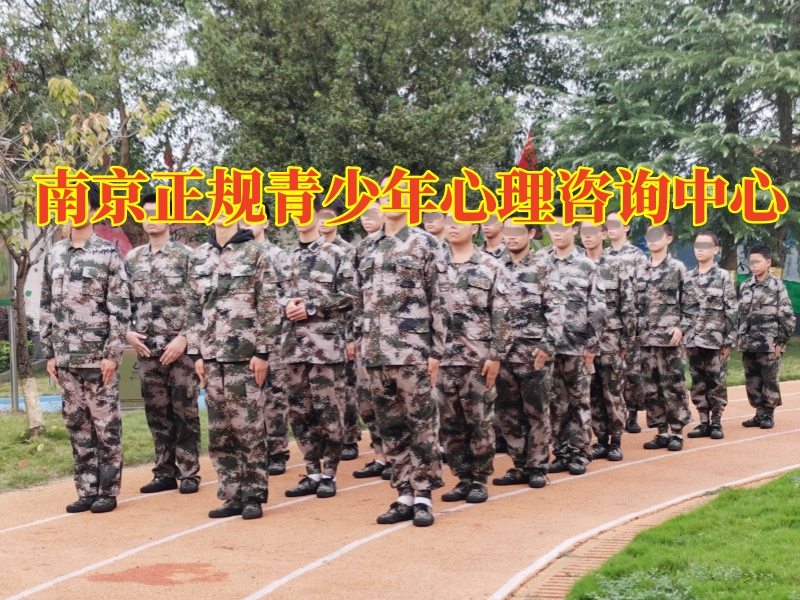 孩子自卑,孩子內(nèi)向自卑