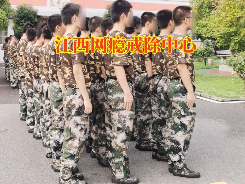 孩子沉迷游戲,小孩沉迷網絡游戲