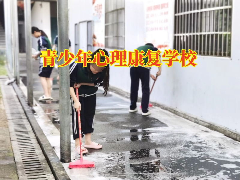 孩子內向,孩子內向自卑