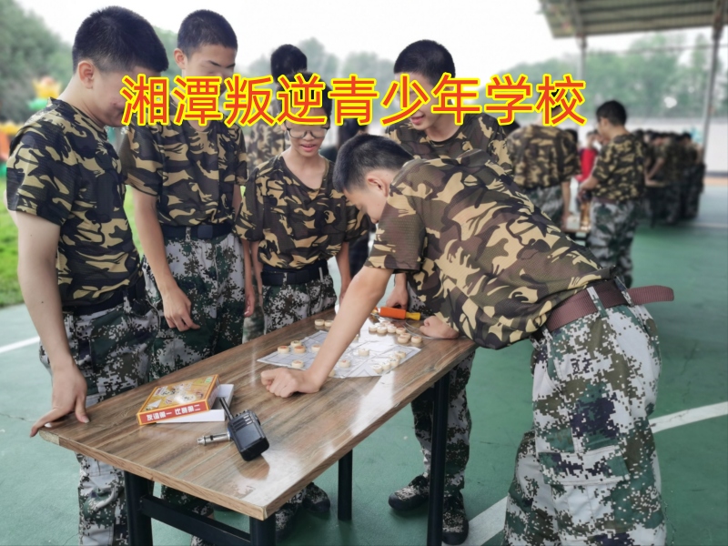 孩子親情冷漠,孩子叛逆期教育學(xué)校