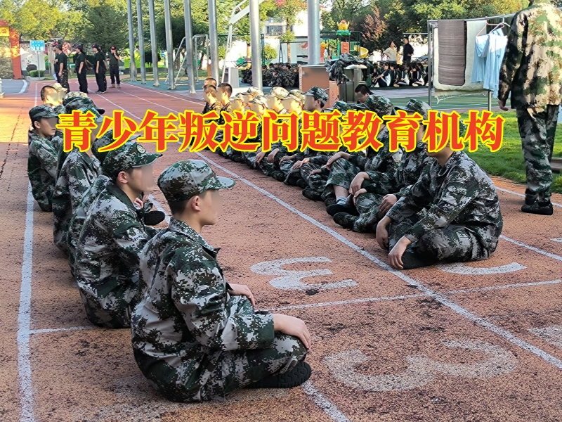 孩子親情冷漠,冷漠孩子教育學校